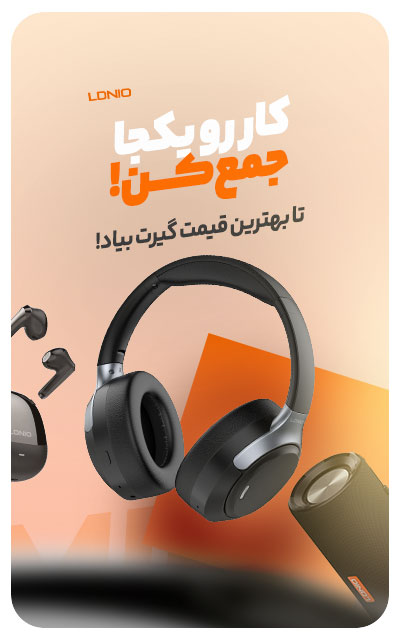 bundle-mpb